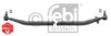 VOLVO 20824578 Rod Assembly